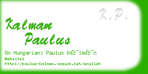 kalman paulus business card